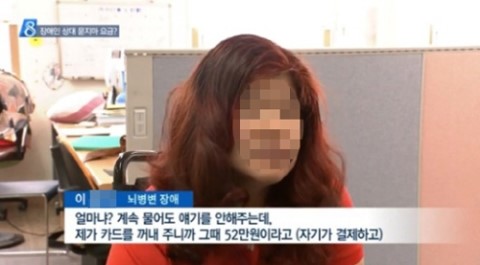 순미용실 이미지