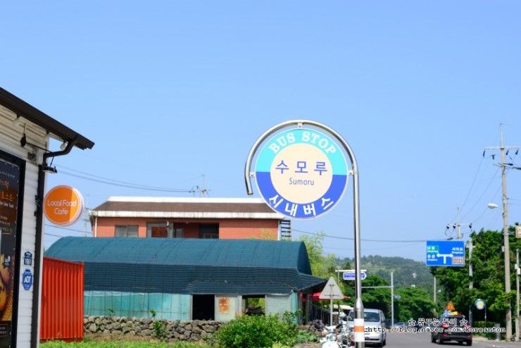 오름푸드마켓 이미지