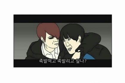 수성족발 이미지