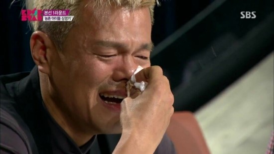 호떡홀릭 이미지