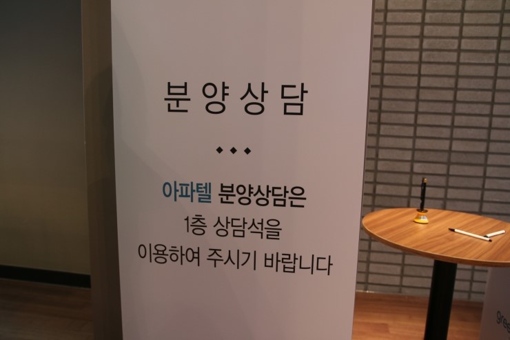 더베스트구서 이미지