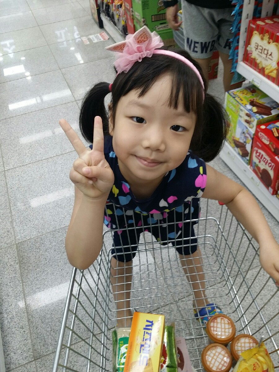 웰빙하나마트 이미지