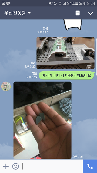 카피뱅크 이미지