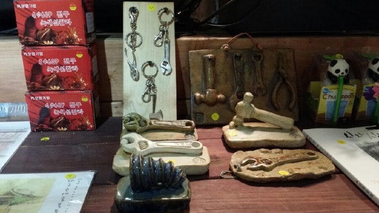 삼덕연탄 이미지