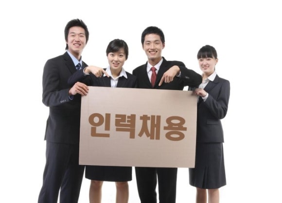 화인인력 이미지
