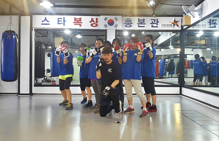스타복싱총본관 이미지