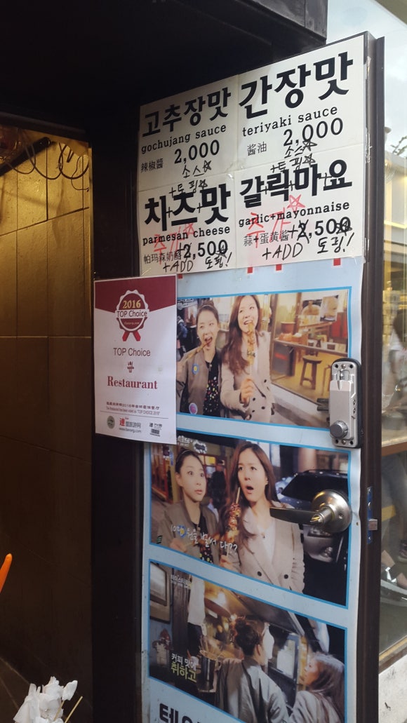 반한닥 이미지
