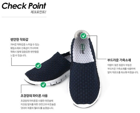 홈플러스 김해점 이미지