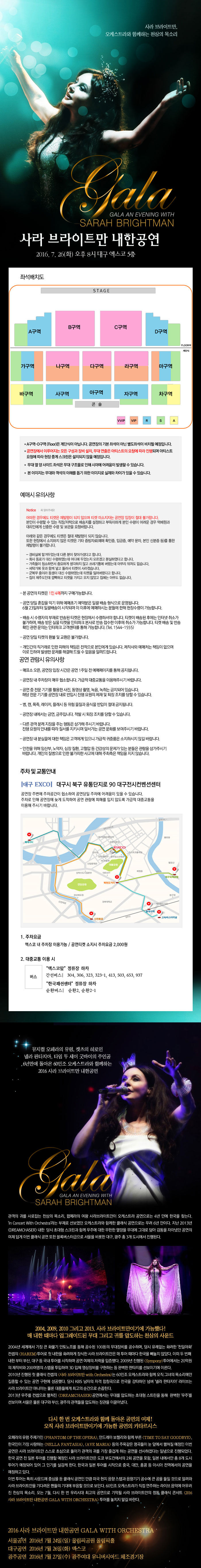 에스제이크리에이티브 이미지