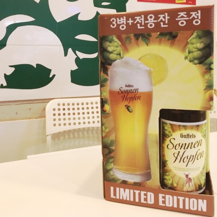 유미마트 이미지