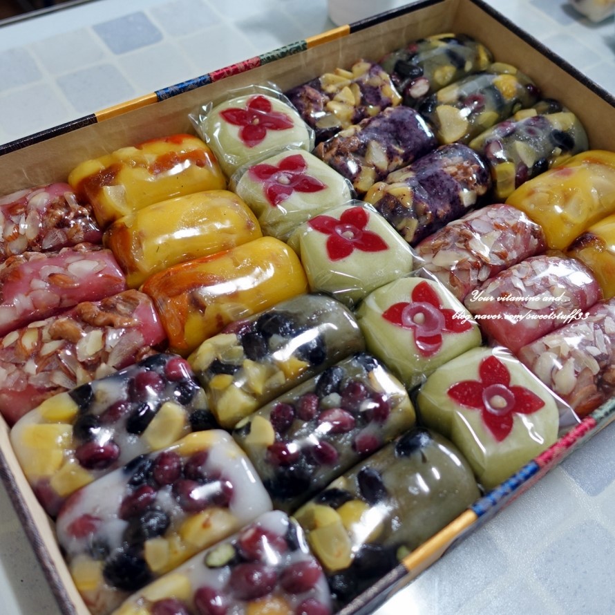 푸른떡방 이미지