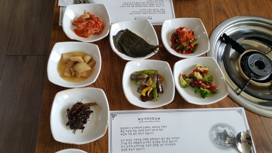 남강오리 이미지