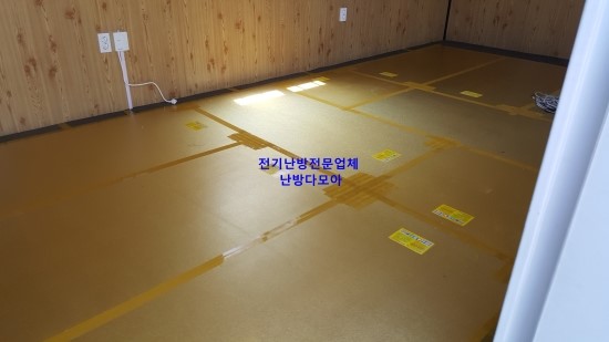 선영전기 이미지