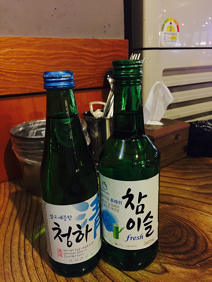 생생포차 이미지