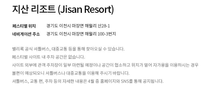 바이더블유뷰티 이미지