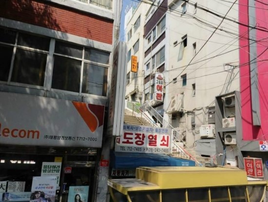 그랜드여관 이미지