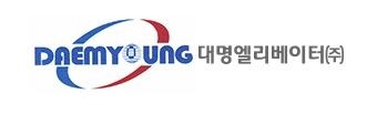 대명엘리베이터 이미지