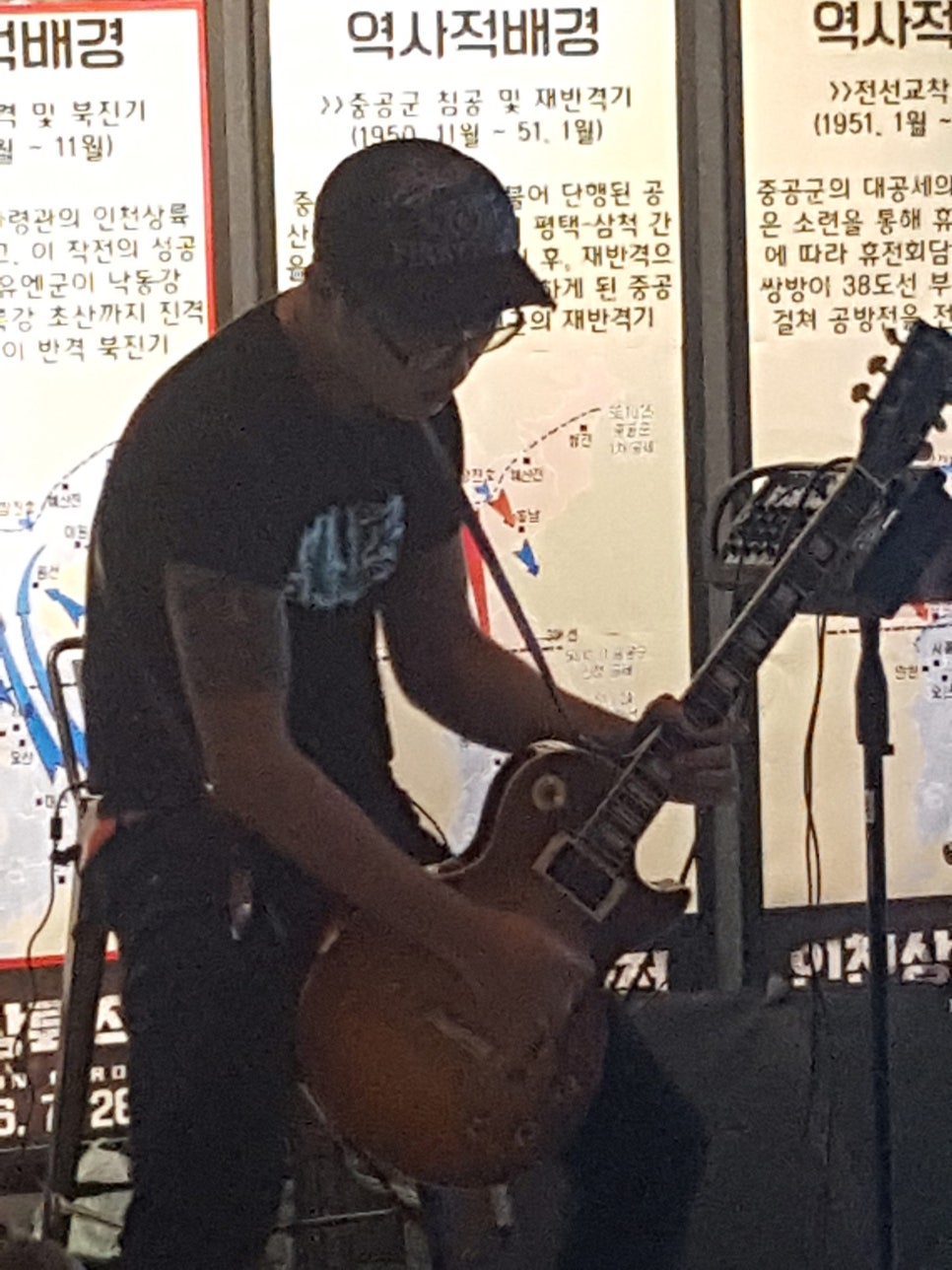 지베어 이미지
