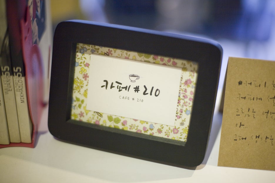 에이프릴유 이미지