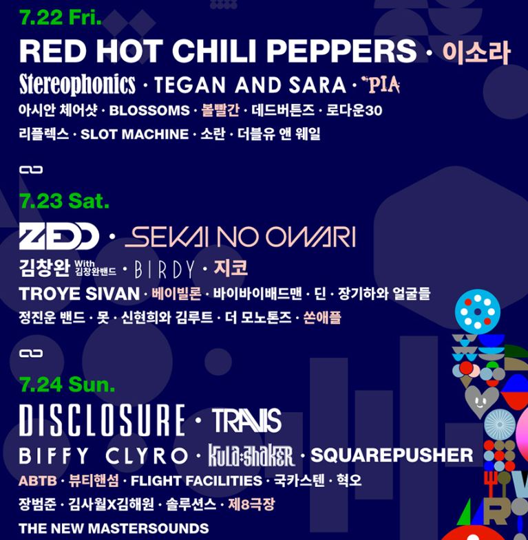 바이더블유뷰티 이미지