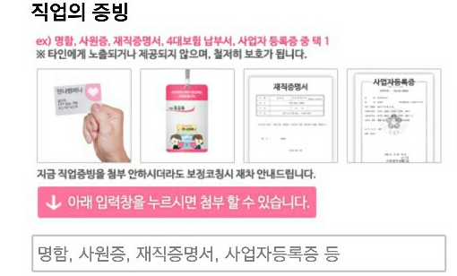 참컴퍼니 이미지