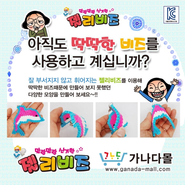 민이네국수 이미지