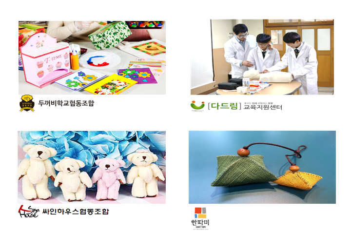 아리랑문화센터 이미지