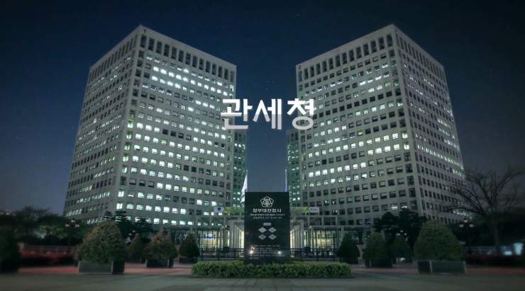 제이에너지 주식회사 이미지