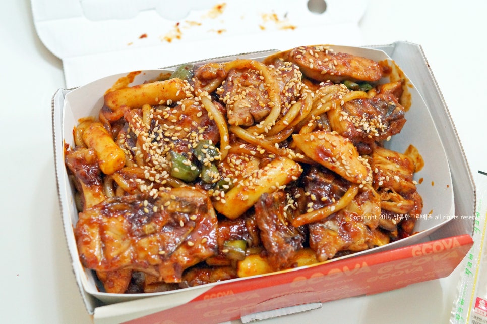 지코바신천 이미지