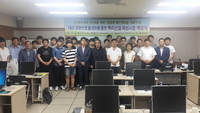 유성인력 이미지
