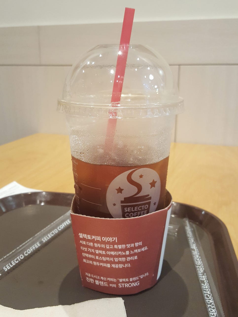 지베어 이미지