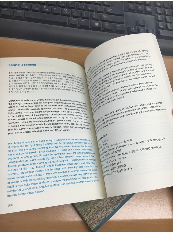 인쇄ON 이미지