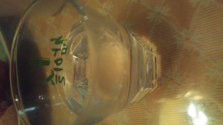 노량진횟집 이미지