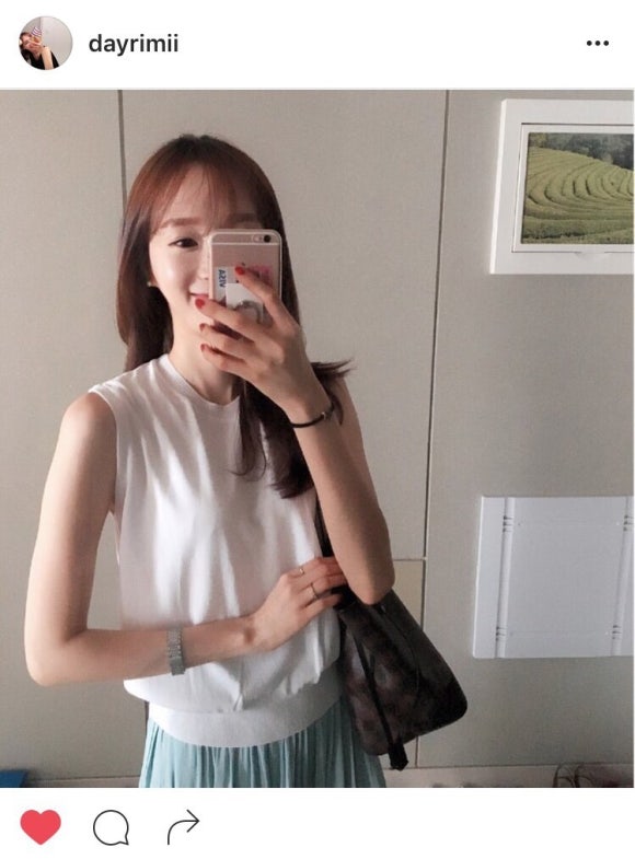 소이리미 이미지