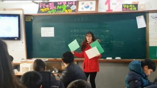경암중학교 이미지