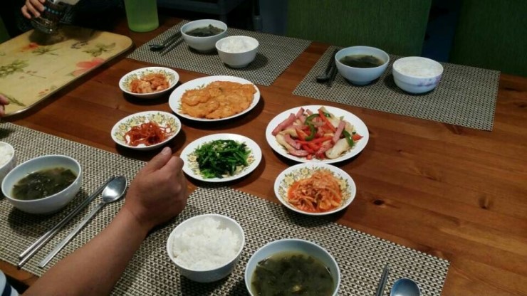 블루밍민박 이미지