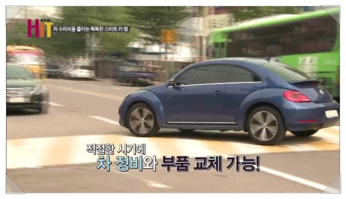 유진카크리닉 이미지