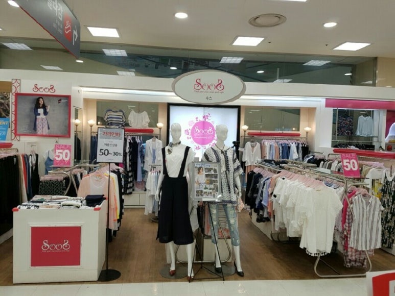 롯데마트수스 이미지