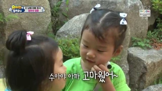 대박마을 이미지