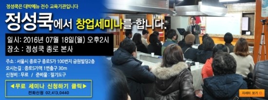 금원유통 이미지