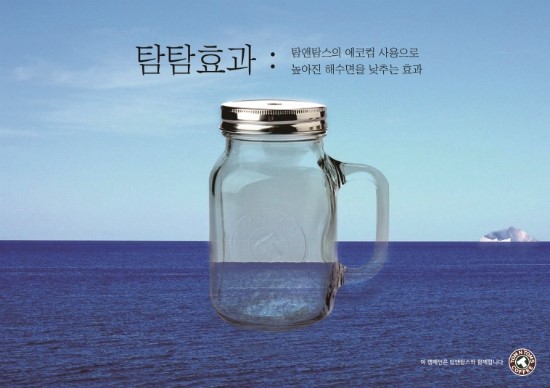 커피드링킹 이미지