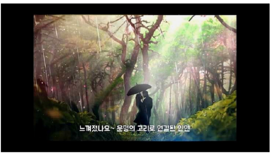 눈큰나라 이미지