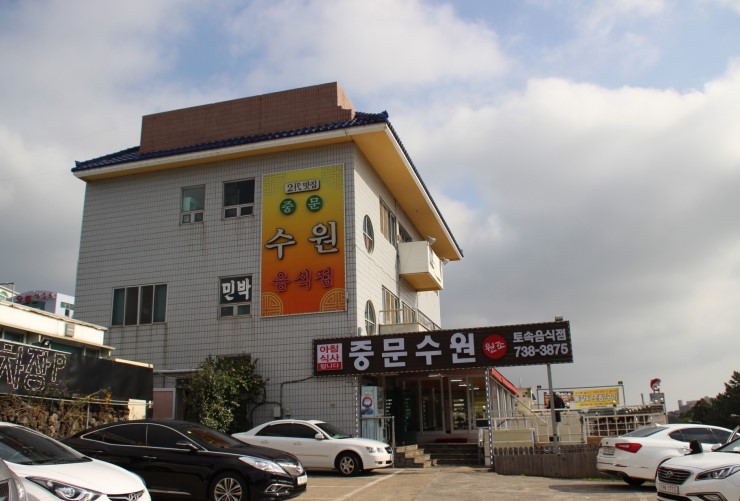 (주)한결여행 이미지