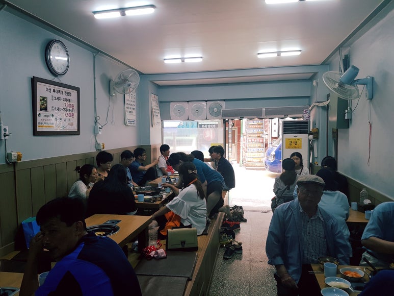미성식당 이미지