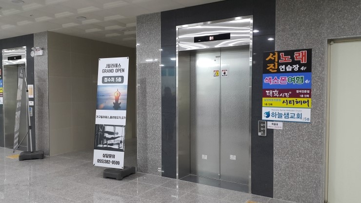천연노래연습장 이미지