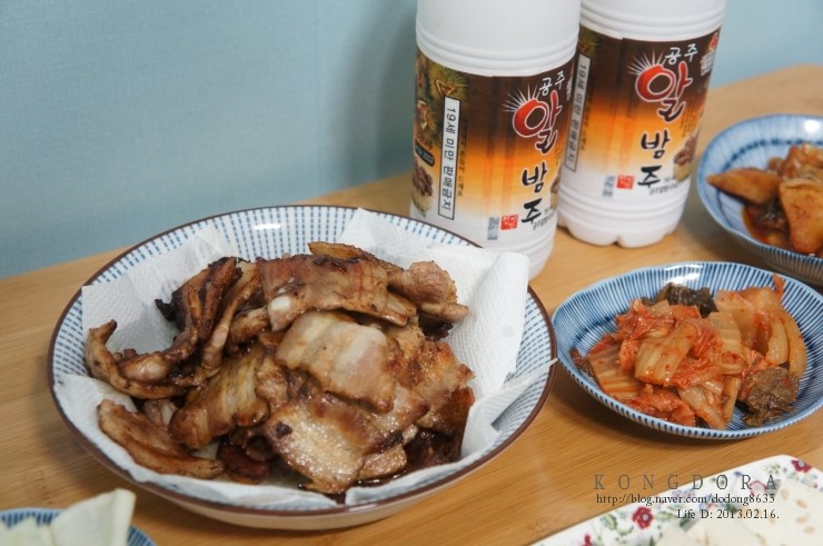 알밤디자인 이미지