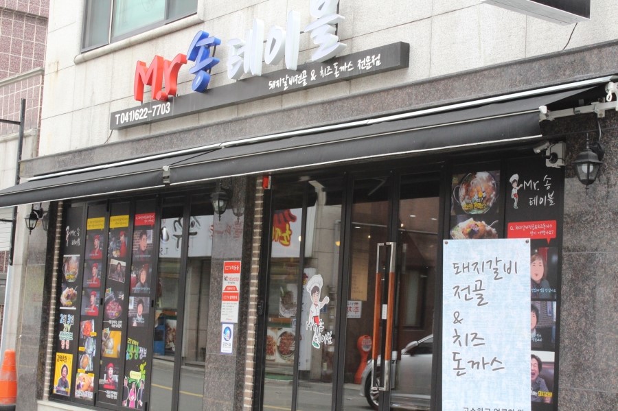 야우리 이미지