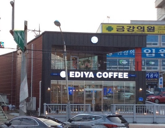 이디야커피안면점 이미지