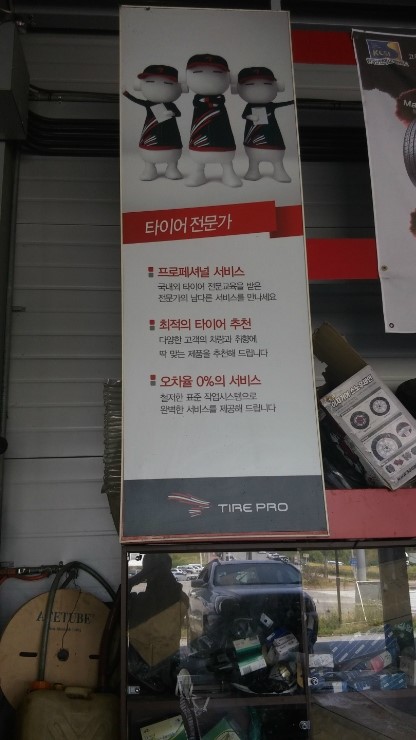 문화카센타 이미지