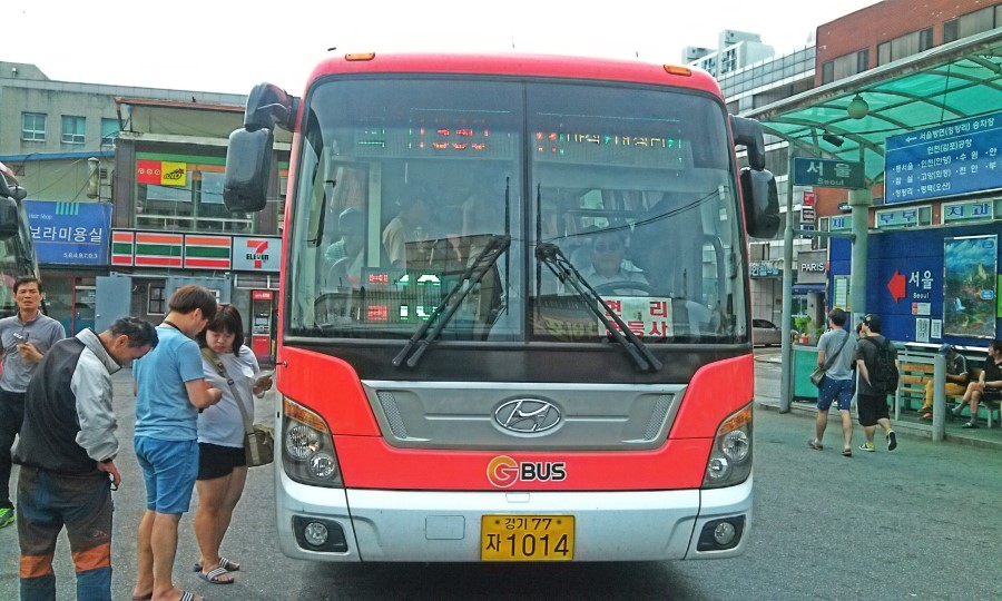 관터마을입구교차로 이미지